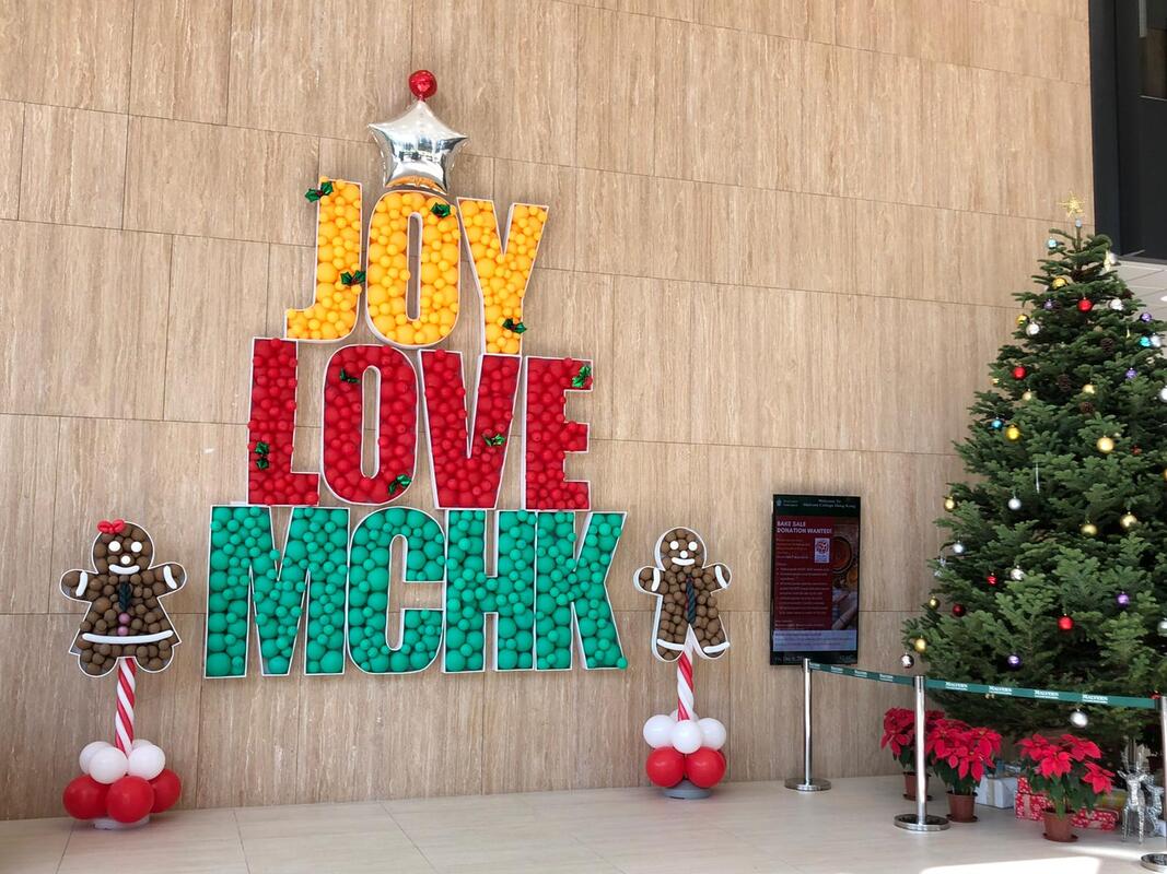 Balloon mosaic birthday decoration, Nikoloon Frames best design awards